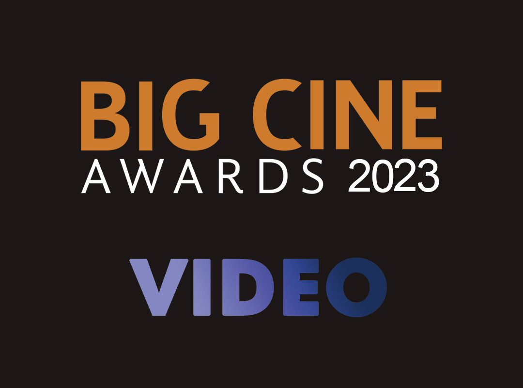 2023 video